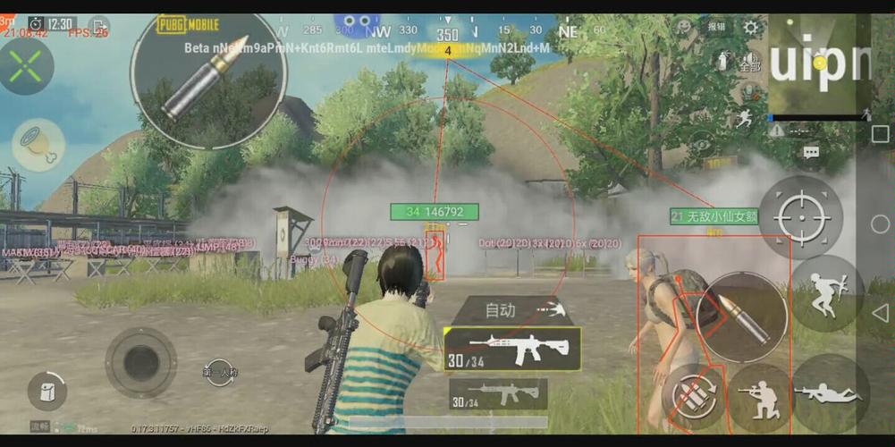pubg地铁《神话》辅助内测一周无禁网无闪退
